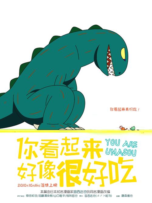 定制喀麦隆签证